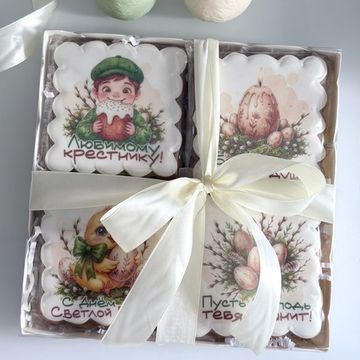 Набор пряников - "Любимому крестнику!"