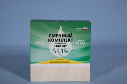 EKOFORT Наполнитель для фильтра 72000л.