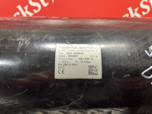 Ресивер воздушный 5.5L 2018 год