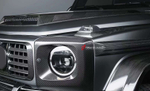 Карбоновый обвес для Mercedes-Benz W464 4X4 G63 / G500 / G550 2019-2022 Мерседес Гелик гелентваген