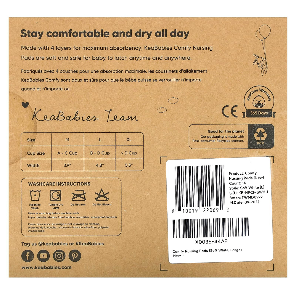 KeaBabies, Удобные подушечки для кормления, большие, мягкого белого цвета, 14 шт. В упаковке