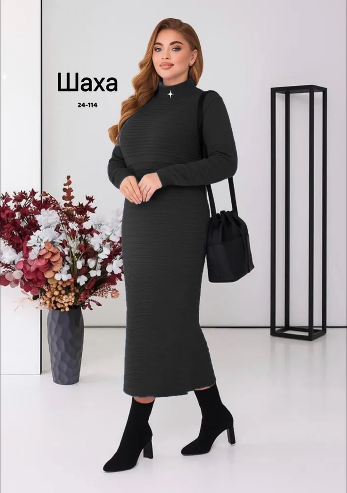 Платье 6818676 Fabrika