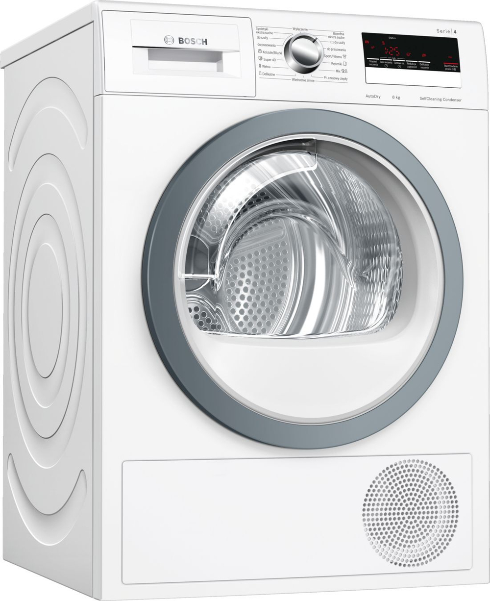 Сушильная машина Bosch WTM8528KPL