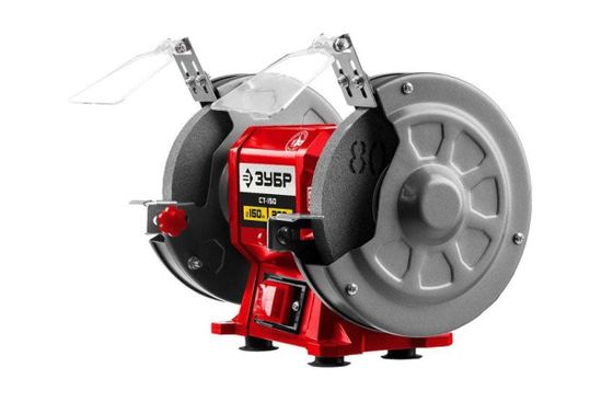 Станок заточной ЗУБР СТ-125 d.125 мм , 150 Вт