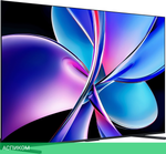 Телевизор QLED Hisense 100" 100E7Q PRO