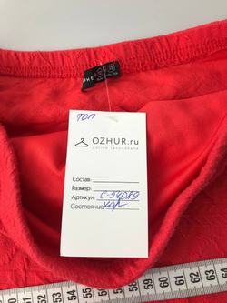 Топ  Atmosphere яркий 46 размер