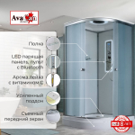 Душевая кабина AvaCan D2090 LED
