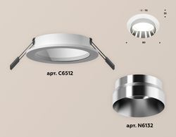 Ambrella Комплект встраиваемого светильника MR16 Встраиваемые XC6512022