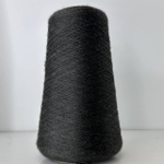 DIAMANTE - Zegna Baruffa; 70% меринос, 20% шелк, 10% кашемир; 2600м/100гр; col. 017167, цвет: темно-коричневый