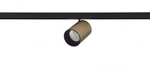 Светильник для Slim Line Mini,  Alpha,  7Вт,  4000К,  корпус латунь,  кольцо черное,  коннектор черный
