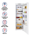 Холодильник встраиваемый MAUNFELD MBL177SW