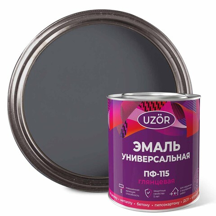 УЗОР Эмаль ПФ-115 Графит RAL7024 2,7кг ГОСТ 6465-76 (Сайвер)