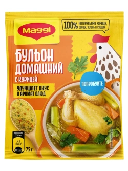 Бульон с курицей, овощами и зеленью 75 г * 5 шт