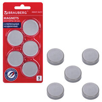 Неодимовые магниты супермощные (5 шт, 30 мм) 237486, большие