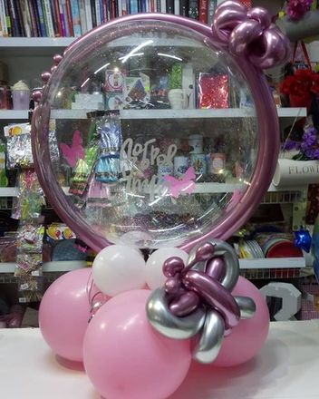 Бабл на подставке из шаров Доброе утро