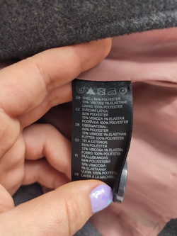 Полупальто Bershka демисезонное 42 размер