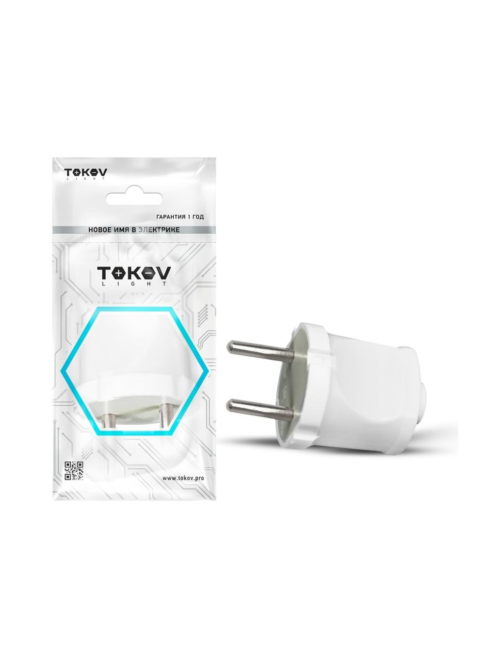 Вилка прямая 6А 250В без заземл. бел. TOKOV ELECTRIC TKL-PL-C01