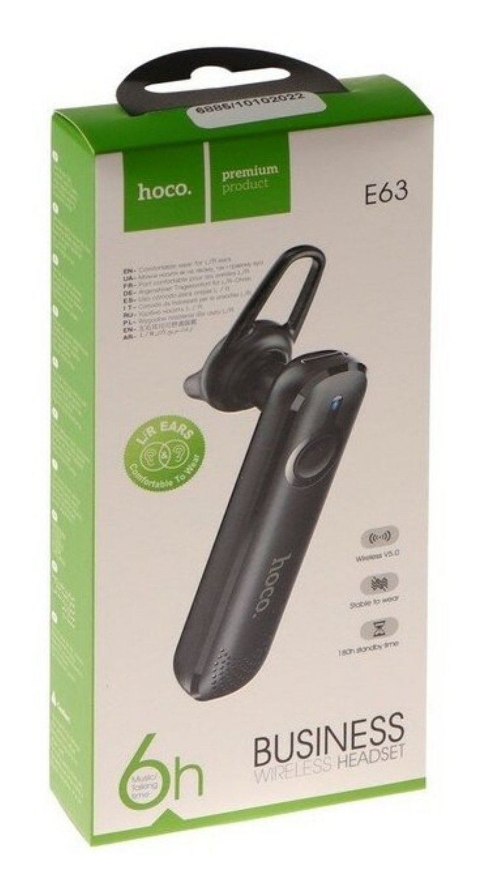 Bluetooth-гарнитура Hoco E63 BT5.0/70mAh/6ч черная