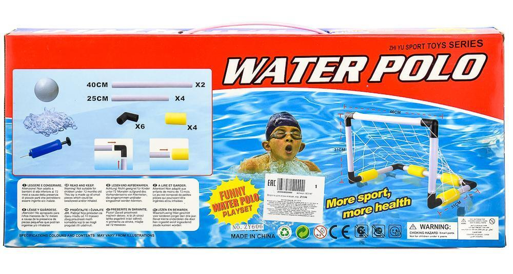 Ворота для игры в воде, коробка ZY606