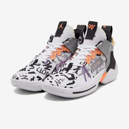 Кроссовки баскетбольные Nike Air Jordan Why Not Zer0.2 SE