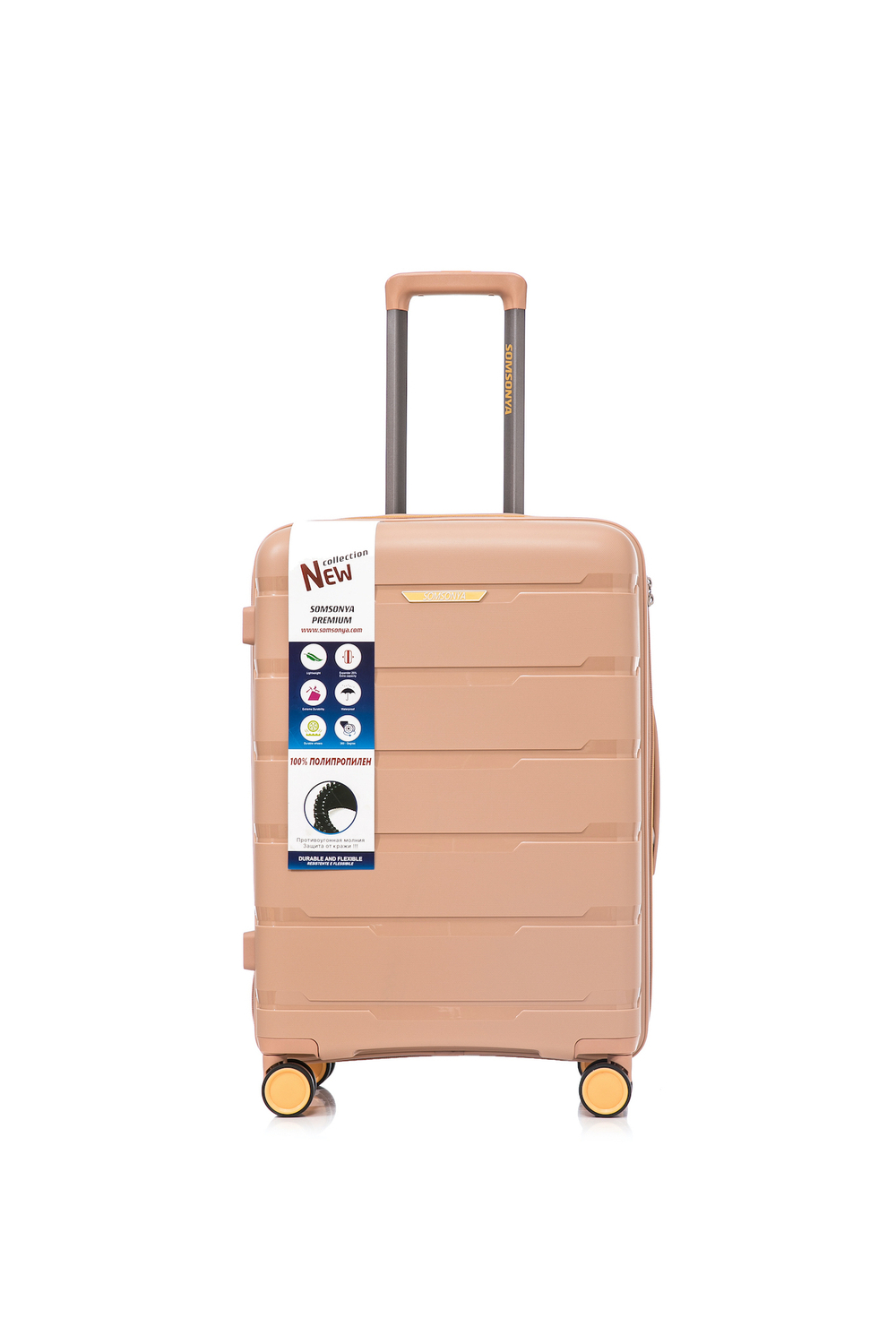 Чемоданы Istanbul | 12 цветов