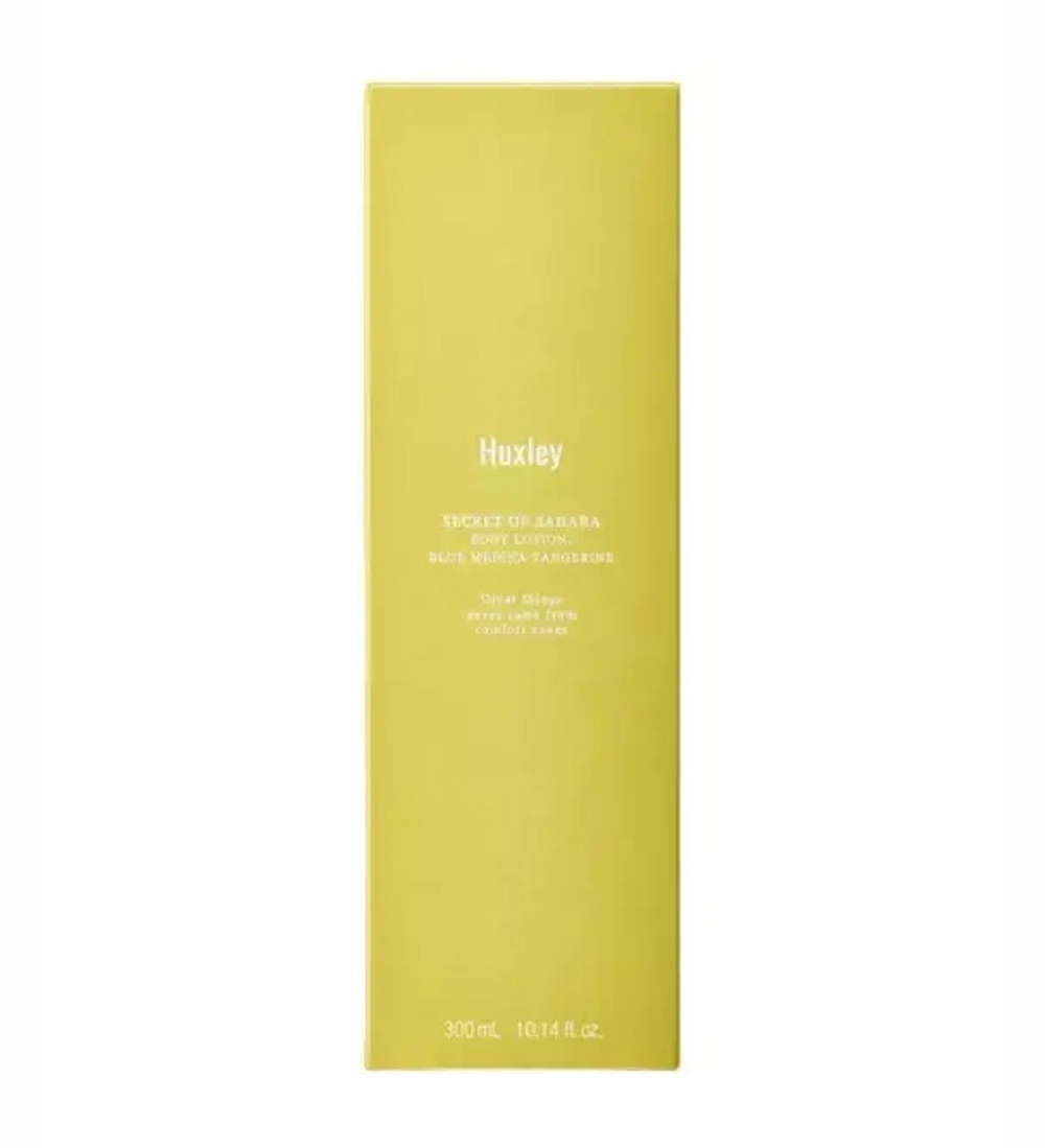 Huxley Lotion Blue Medina Tangerine лосьон