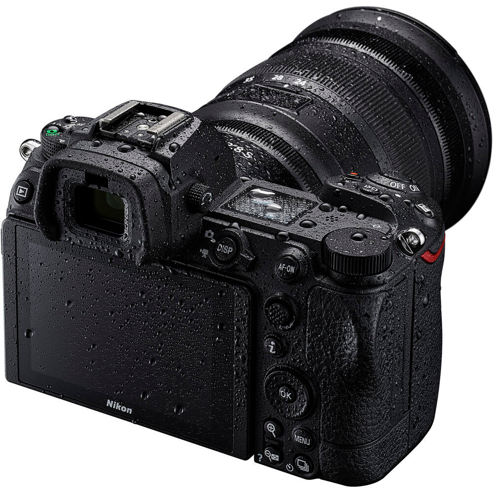 Nikon Z7 II Kit 24-70mm f/4 S + адаптер FTZ