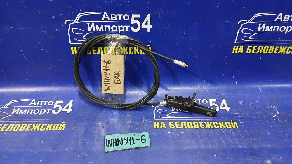 Трос лючка бензобака NISSAN WINGROAD 1999