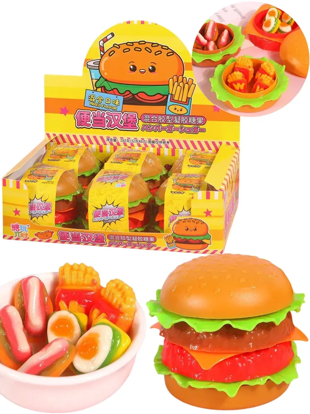 Жевательный мармелад Фастфуд в бургерах 32 г * 6 шт