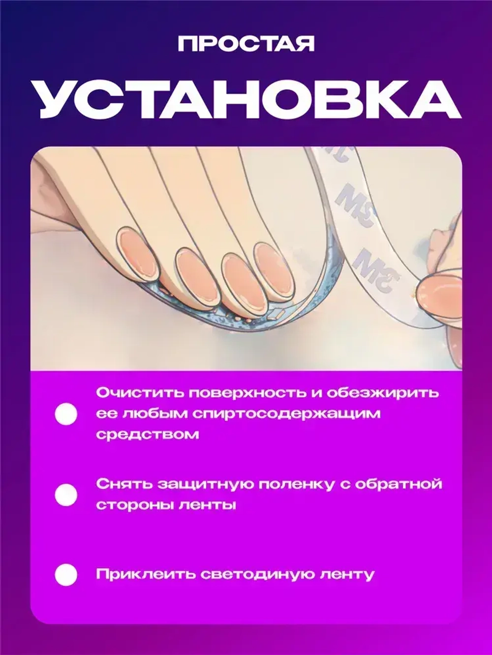 Светодиодная лента RGB 40м, гирлянда, управление с телефона и пульта, многоцветная подсветка для кухни и комнаты