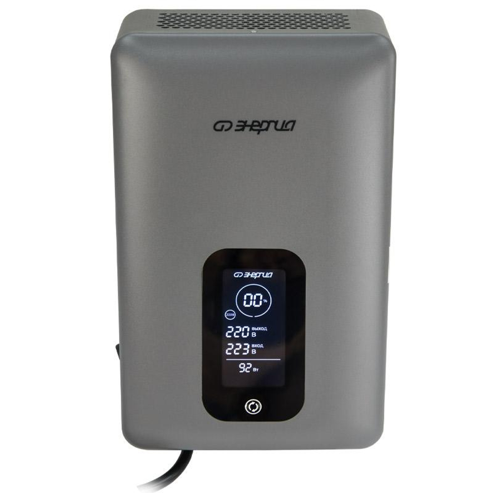 Инверторный стабилизатор напряжения Энергия Expert 8000