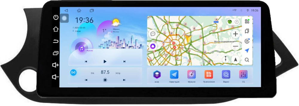 Магнитола для KIA Picanto 2 2011-2017 - FarCar монитор 12.3" 2K QLED на Android 14, TS10, CarPlay, 4G SIM-слот