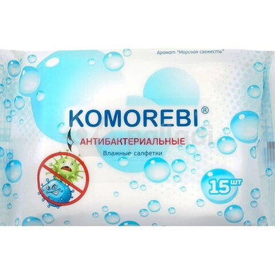 Салфетки влажные KOMOREBI антибактериальные 15шт.