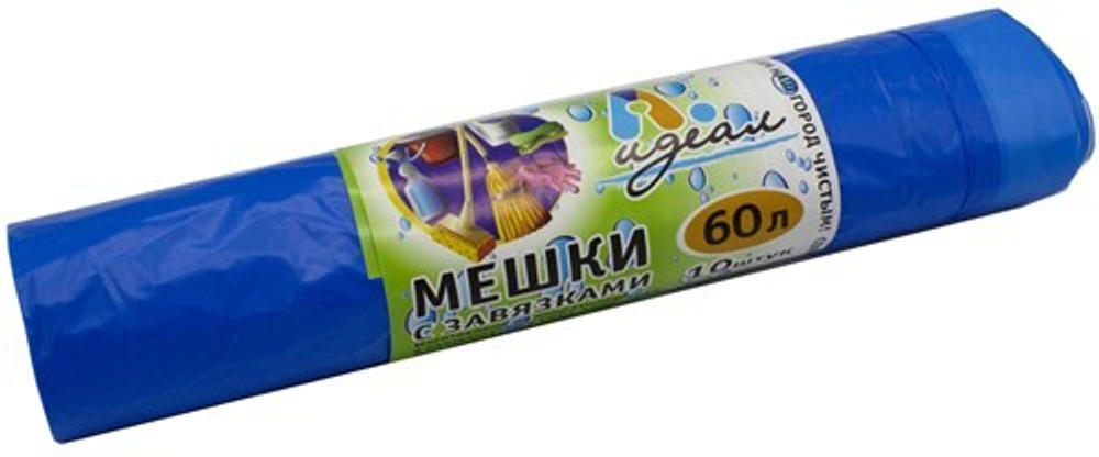 Мешки мусорные с завязками 60 л 60х70 см 23 мкм Идеал (10/450шт)