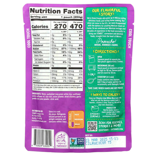 Somos, Белый рис с кориандром и лаймом, мягкий, 250 г (8,8 унции)