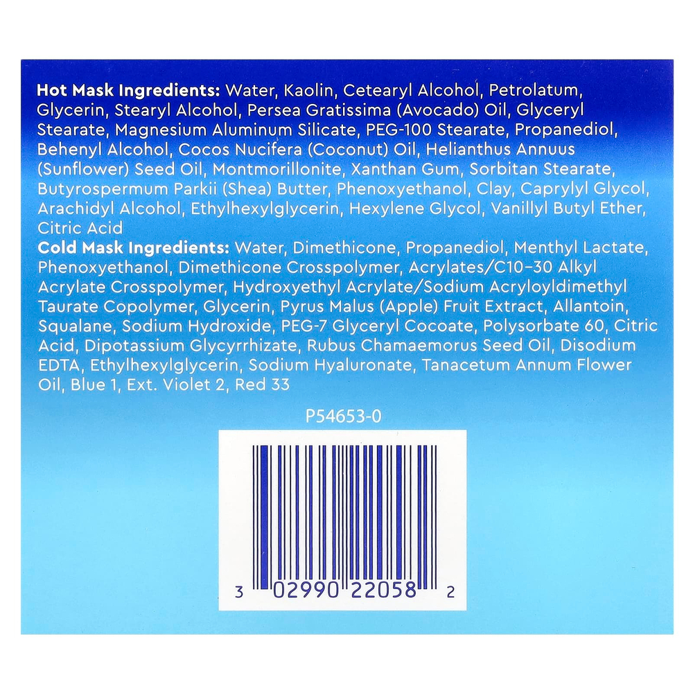 Differin, Detox + Soothe, лечебная маска для 2 этапов, 49,6 г (1,75 унции)