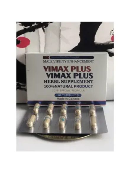 VIMAX PLUS (Вимакс Плюс) капсулы для мужчин 10 капсул E-0142