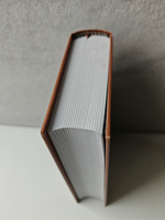 Убийство в четыре хода