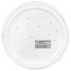 Светильник потолочный светодиодный ЭРА SPB-6 Slim Frost 24W-6,5K без ДУ | Светильники SPB-6 без ДУ