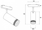 Светильник на штанге Ambrella Light GV GV1570