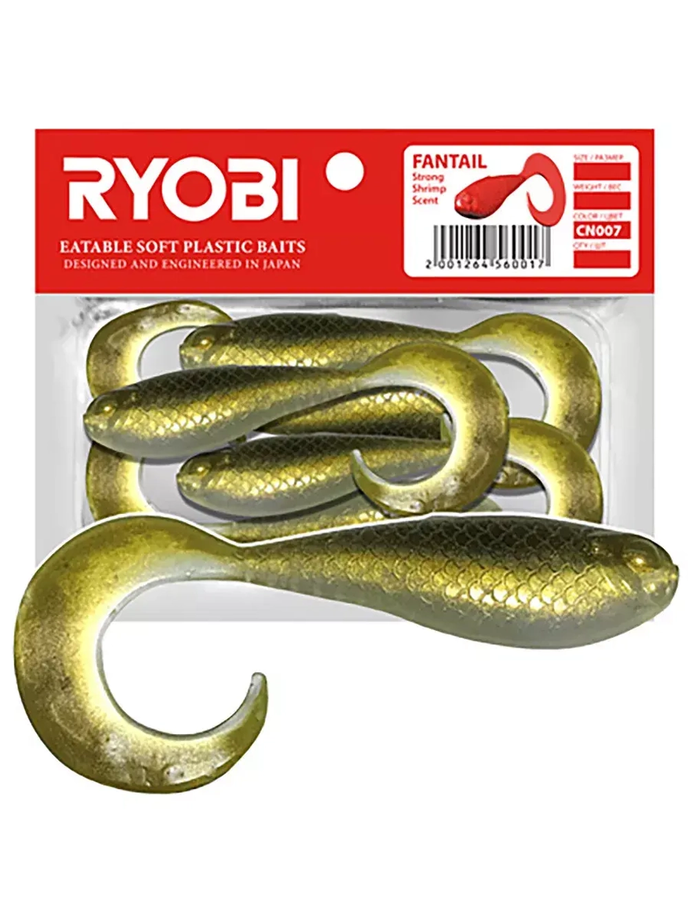 Мягкая силиконовая приманка риппер-твистер Ryobi FANTAIL