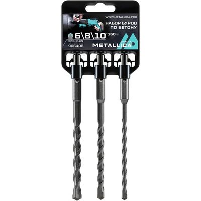 Набор буров по бетону SDS-plus METALLICA Optima 6,8,10х160/100 мм 3 шт на клипсе   906408