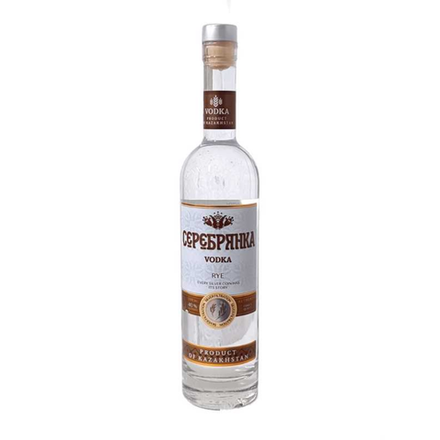 Водка Серебрянка Rye 0,5 л