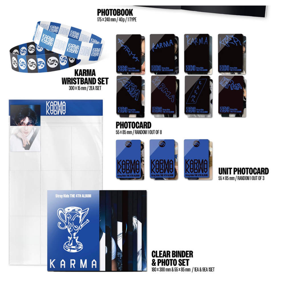 Альбом Stray Kids KARMA (karma ver.)