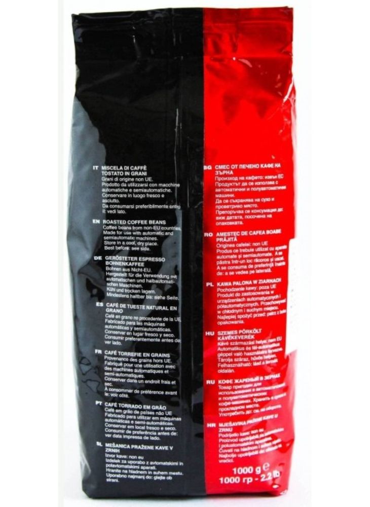 Кофе в зернах Gimoka Dulcis Vitae, 1 кг, 2 шт