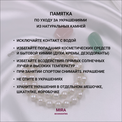 Колье-цепочка с подвеской "сердечко"