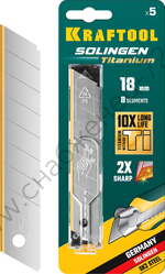 KRAFTOOL 18 мм, 5 шт, сегментированные лезвия (09605-TIN-18-S5)