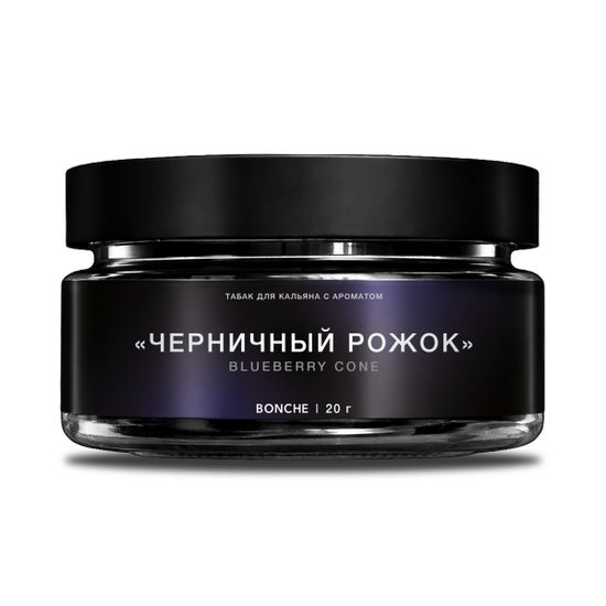 Bonche Select (Черничный рожок), 20 гр.