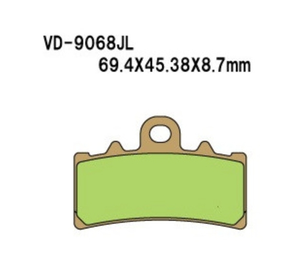 Колодки тормозные Vesrah VD-9068JL (FDB2266 MCB834)