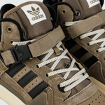 кроссовки Adidas Forum Mid x Bad Bunny Brown / White Winter